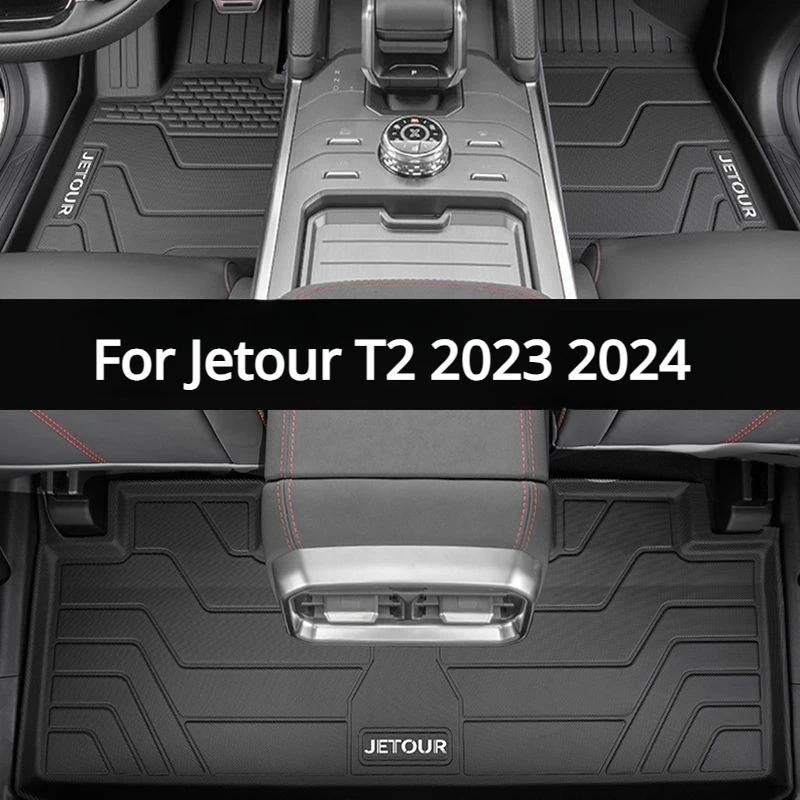 Jetour T2  2023 2024 ڵ ٴ Ʈ, TPE ̱ ̾  е,  Ǯ Ŀ ī, ׸ ׼